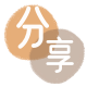 衡阳祁东县.套刷信用卡花呗,提现,取现.刷卡信用卡分享网 - 诚信24小时接单平台
